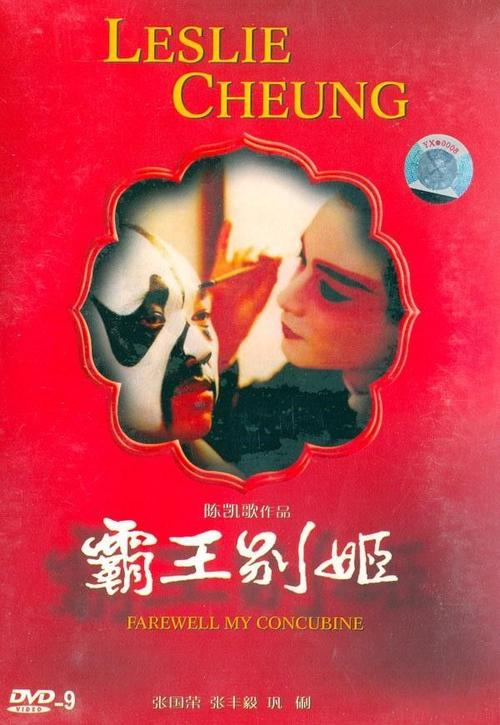 拿房产证抵押贷款多久可以拿到钱